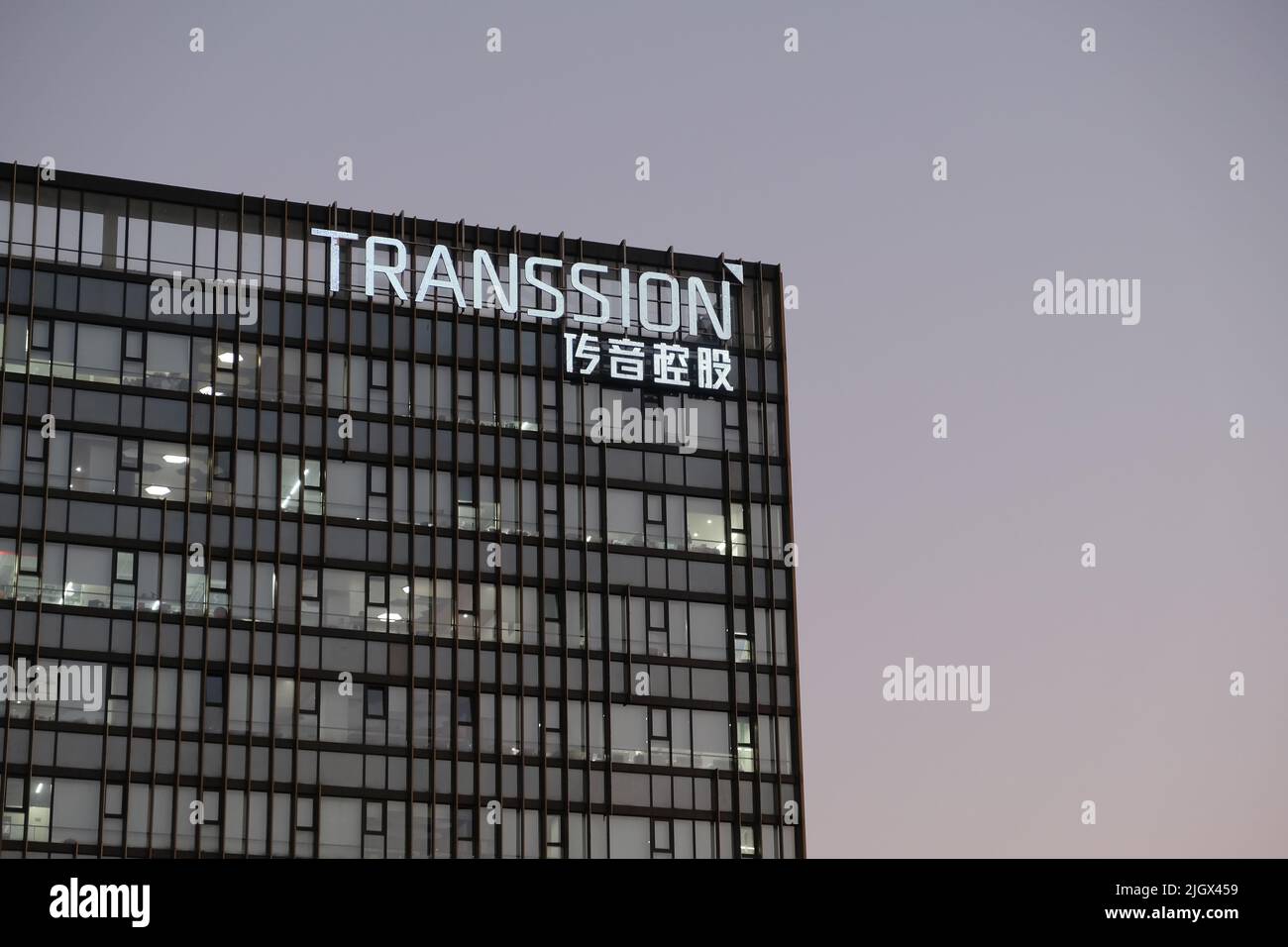 Foto Gedung Perusahaan Transsion Holdings (alamy.com)